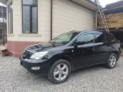 Photo of the vehicle Lexus RX