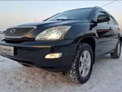 Photo of the vehicle Lexus RX