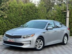 Сүрөт унаа Kia Optima