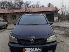 Фото авто Opel Zafira