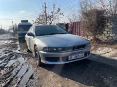 Photo of the vehicle Mitsubishi Galant