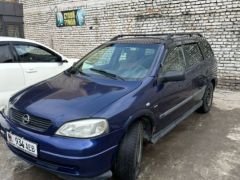 Photo of the vehicle Opel Astra