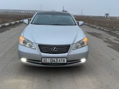 Фото авто Lexus ES