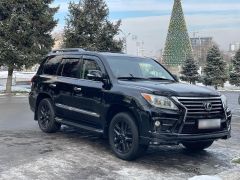 Photo of the vehicle Lexus LX