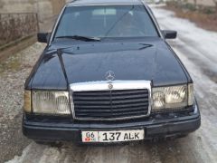 Photo of the vehicle Mercedes-Benz W124