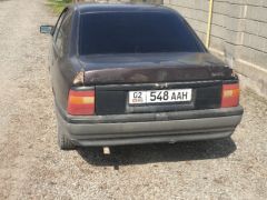 Photo of the vehicle Opel Vectra