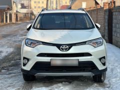 Photo of the vehicle Toyota RAV4