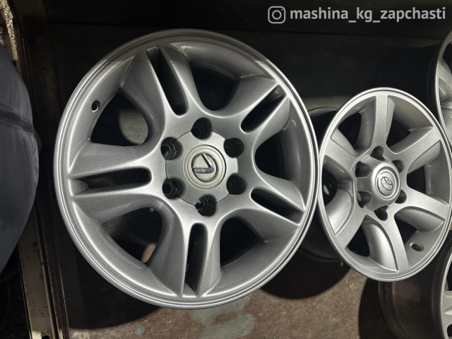 Wheel rims - Gx470