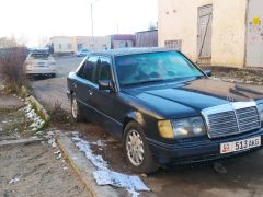 Photo of the vehicle Mercedes-Benz W124