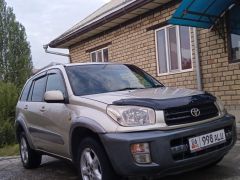 Сүрөт унаа Toyota RAV4