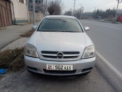 Фото авто Opel Vectra