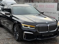 Фото авто BMW 7 серии