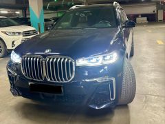 Photo of the vehicle BMW X7