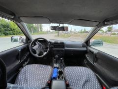Photo of the vehicle Opel Frontera
