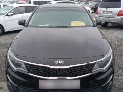 Photo of the vehicle Kia Optima