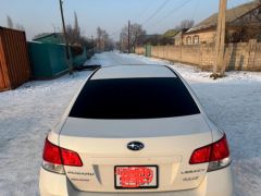 Photo of the vehicle Subaru Legacy