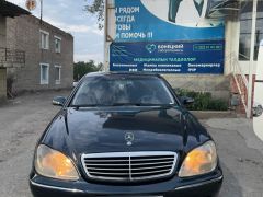 Сүрөт унаа Mercedes-Benz S-Класс