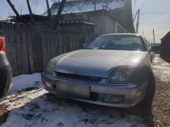 Photo of the vehicle Honda Prelude