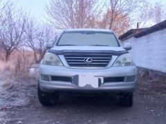 Фото авто Lexus GX