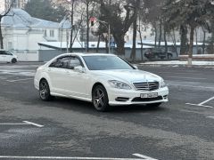 Фото авто Mercedes-Benz S-Класс