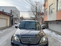 Photo of the vehicle Lexus GX