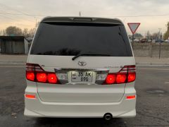 Фото авто Toyota Alphard