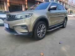 Фото авто Geely Boyue