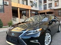 Photo of the vehicle Lexus ES