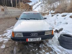 Photo of the vehicle Audi 100