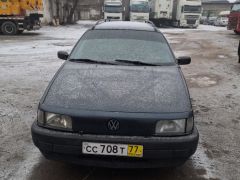 Photo of the vehicle Volkswagen Passat