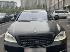 Сүрөт унаа Mercedes-Benz S-Класс