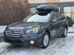 Photo of the vehicle Subaru Outback