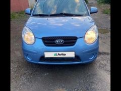 Photo of the vehicle Kia Picanto