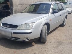 Photo of the vehicle Ford Mondeo