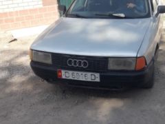 Photo of the vehicle Audi 80