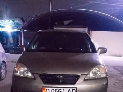 Photo of the vehicle Suzuki Liana