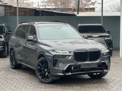 Фото авто BMW X7