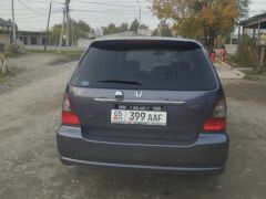 Фото авто Honda Odyssey