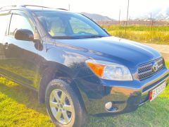 Сүрөт унаа Toyota RAV4