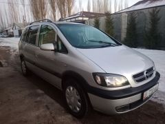 Photo of the vehicle Opel Zafira