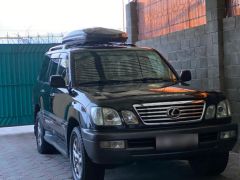 Photo of the vehicle Lexus LX