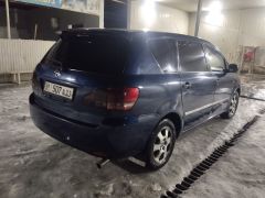 Фото авто Toyota Avensis Verso