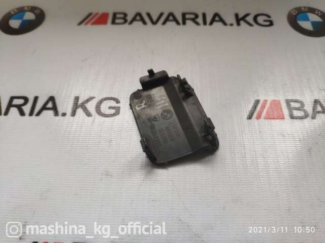 Spare Parts and Consumables - Заглушка буксировочная, E60LCI, 51127178183