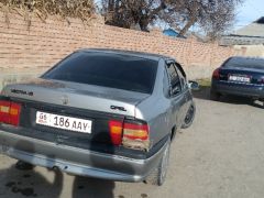 Photo of the vehicle Opel Vectra