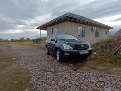 Photo of the vehicle Lexus RX