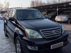 Сүрөт унаа Lexus GX