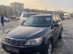 Photo of the vehicle Subaru Forester