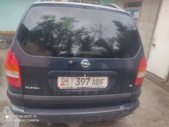 Сүрөт унаа Opel Zafira