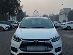 Photo of the vehicle BYD Yuan