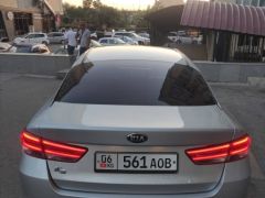 Сүрөт унаа Kia K5